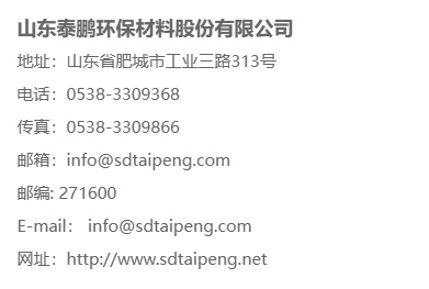 金年会金字招牌信誉至上