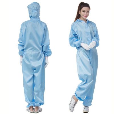 防护服