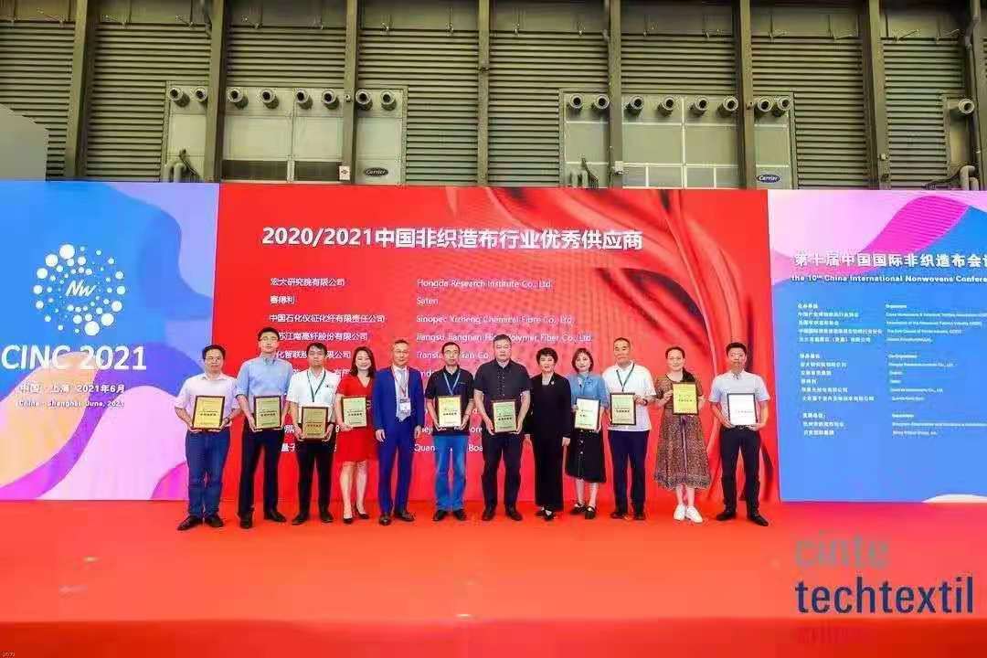 金年会金字招牌信誉至上