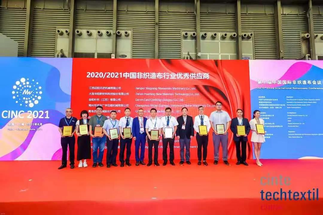 金年会金字招牌信誉至上